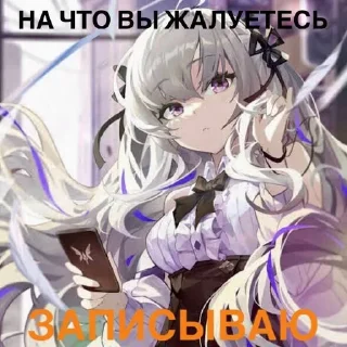 🌟 emoji СтикКлан Telegram sticker 5 of 120