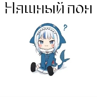 🌟 emoji СтикКлан Telegram sticker 16 of 120