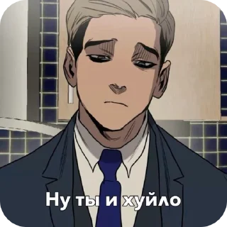 🌟 emoji Санчоус [@mimi63792] Telegram sticker 16 of 23