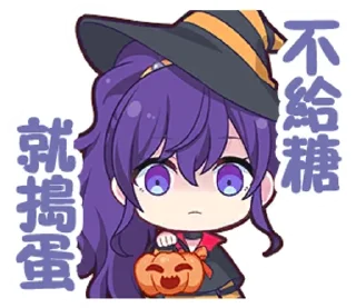 💉 emoji Ⲁⲥⲁⲭυⲏⲁ Ⲙⲁⲫⲩю!! - @Uendleqvp Telegram sticker 16 of 70