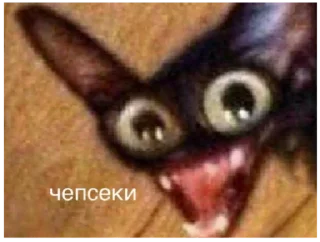 😃 emoji стики от @top_valya03 Telegram sticker 18 of 82