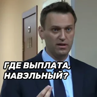 😕 emoji ДЛЯ ВЛАДА22 Telegram sticker 5 of 67