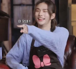 👈 emoji hyunjin besti^^ Telegram sticker 9 of 120