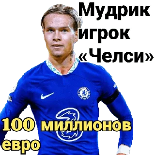 🇺🇦 emoji @M_Hamidjon Telegram sticker 9 of 20