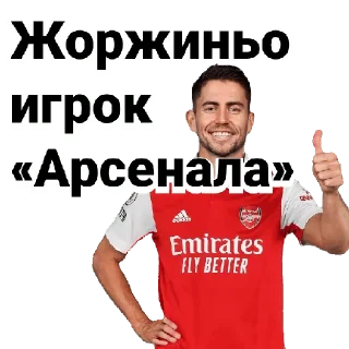 🇮🇹 emoji @M_Hamidjon Telegram sticker 16 of 20