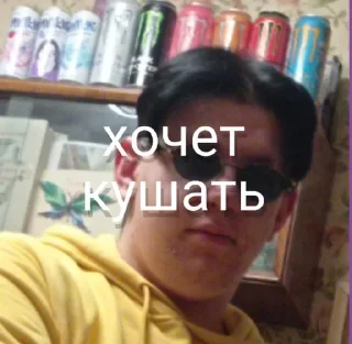 🌟 emoji Степан фортуна Telegram sticker 4 of 53