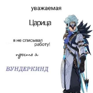 🤯 emoji голубой Telegram sticker 15 of 47