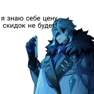 💳 emoji голубой Telegram sticker 10 of 47