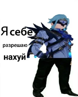 😡 emoji голубой Telegram sticker 11 of 47