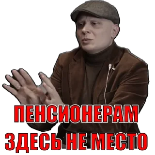 🤥 emoji Harmful_invest Telegram sticker 14 of 97