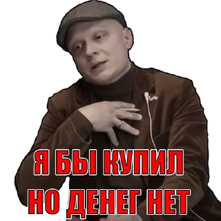 😕 emoji Harmful_invest Telegram sticker 7 of 97