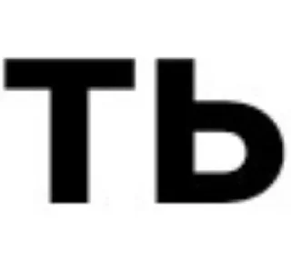 Sticker from тр