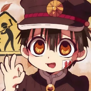 💥 emoji Фундук. Telegram sticker 11 of 24