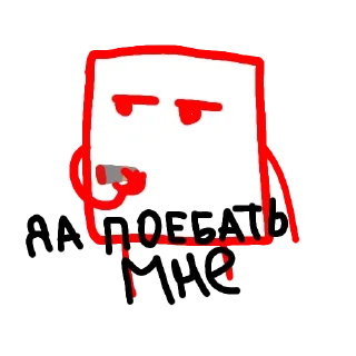 🚬 emoji Арт Telegram sticker 10 of 22