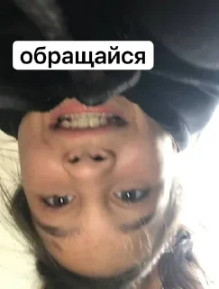 😉 emoji УТИ Telegram sticker 20 of 43