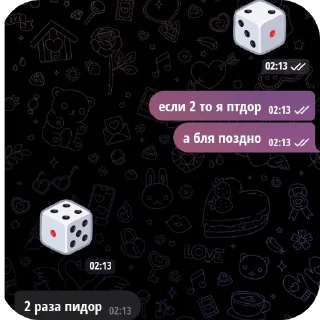 👍 emoji жопка Telegram sticker 16 of 61
