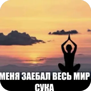 🫥 emoji из тт Telegram sticker 17 of 110