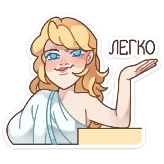 😌 emoji Серафима @Nyasticks Telegram sticker 18 of 49