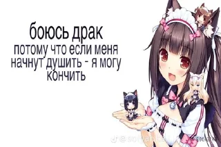 🌟 emoji бебе Telegram sticker 19 of 70