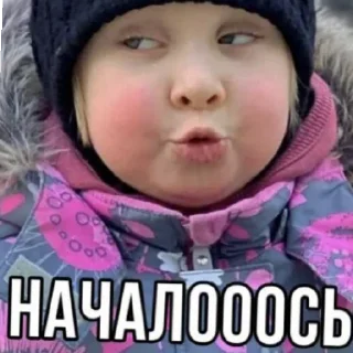 🤓 emoji Васька кукояки Telegram sticker 16 of 18