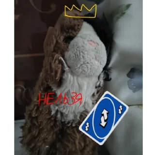 Sticker from Васька