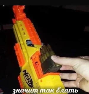 🌟 emoji срань господня Telegram sticker 8 of 27