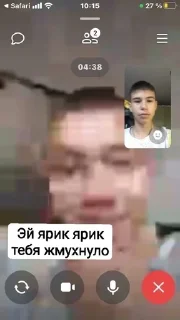 Sticker from Чунга чанга