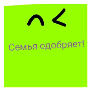 🙌 emoji 6 часть. Стикеры от @MercuriiX Telegram sticker 6 of 58