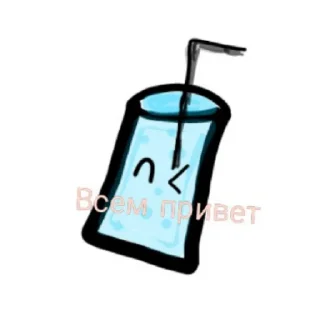 👋 emoji 3 часть, стикеры от @MercuriiX Telegram sticker 11 of 57