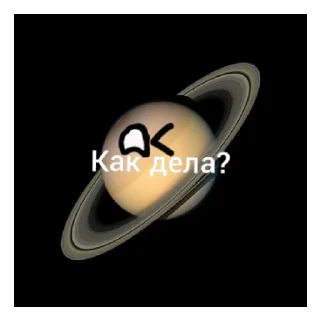 😉 emoji 4 часть, Стикеры от @MercuriiX Telegram sticker 6 of 60
