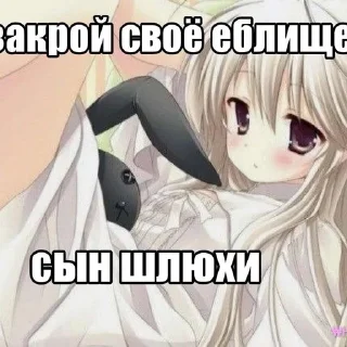 🙂 emoji блячо Telegram sticker 13 of 60