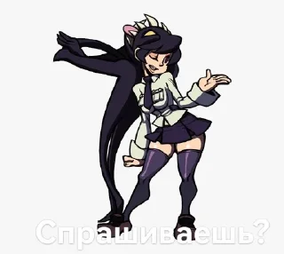 ❓ emoji Пак от Фили пили Telegram sticker 15 of 16