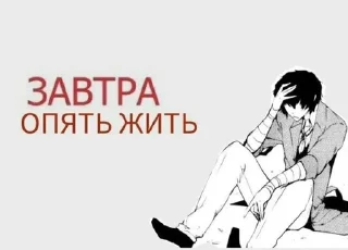 🌟 emoji Бсд Telegram sticker 11 of 30