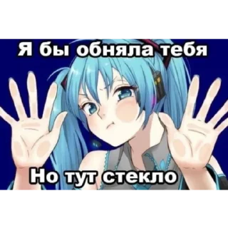 🤗 emoji мяяу Telegram sticker 13 of 120