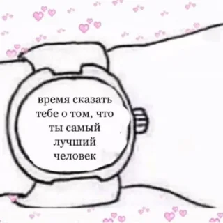 😘 emoji мяяу Telegram sticker 17 of 120