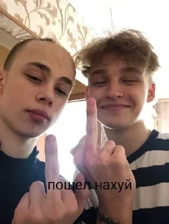 Sticker from Лысенький