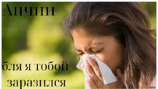 🤒 emoji Я короч грустный( Telegram sticker 14 of 27