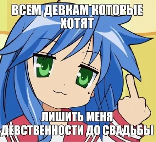 🖕 emoji By @GUS_K1R part 7 Telegram sticker 15 of 120