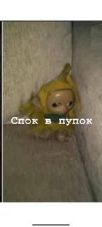 😖 emoji Дикий вахуи Telegram sticker 14 of 20