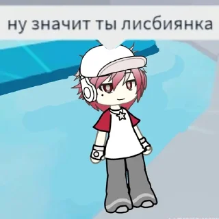 🌟 emoji я азуенный Telegram sticker 11 of 32