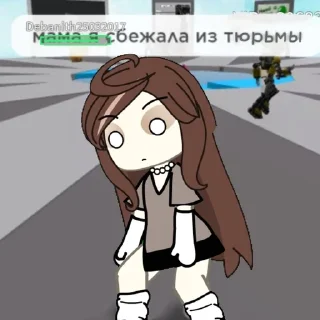 🌟 emoji я азуенный Telegram sticker 23 of 32
