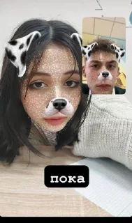 😃 emoji юся бездарь Telegram sticker 24 of 31