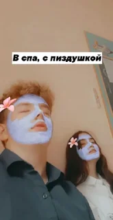 😴 emoji Гении 8 класса Telegram sticker 18 of 34