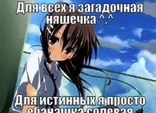 🥺 emoji курю героин Telegram sticker 15 of 30