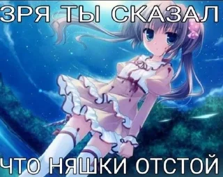 🥺 emoji курю героин Telegram sticker 5 of 30