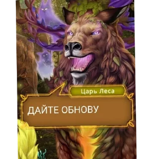 Sticker from Сборная солянка КР