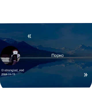 👍 emoji Ебланище очкастое Telegram sticker 17 of 33