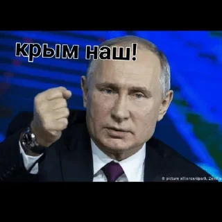 😅 emoji ты хуйло 3.0 Telegram sticker 20 of 120