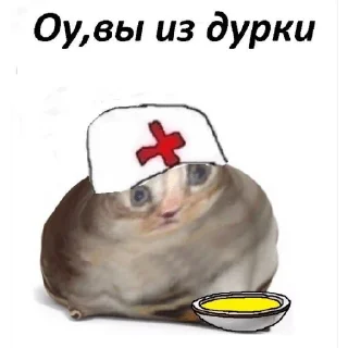 🤣 emoji ты хуйло 3.0 Telegram sticker 8 of 120