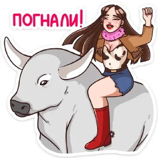 🏇 emoji Нэнси (@TgSticker) Telegram sticker 8 of 48